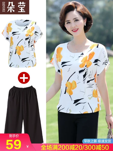Летняя одежда для матери, шифоновый комплект, футболка с коротким рукавом для пожилых людей, в западном стиле, для среднего возраста, 40 лет
