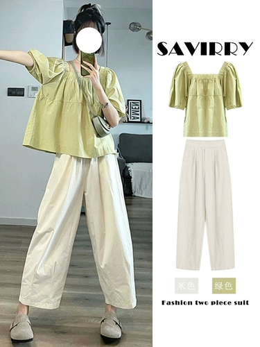 Youa Yousha 2025, уникальная и красивая осенняя одежда, супер горячий костюм для женщин, ранняя осень, комплект в корейском стиле, полный комплект высокого класса