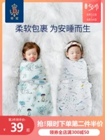 蒂爱 Зимний спальный мешок для новорожденных для младенца, хлопковое одеяло