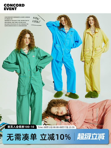 Лонгслив для отдыха, пижама, комплект, осенний, свободный крой