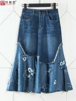 Длинная летняя джинсовая юбка, шифоновая длинная юбка, средней длины, высокая талия