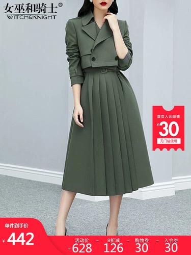 Зеленый пиджак классического кроя, короткий жакет, юбка в складку, комплект, длинный рукав, коллекция 2021