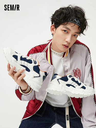 Semir Tide, летние туфли, модная высокая белая обувь для влюбленных для отдыха