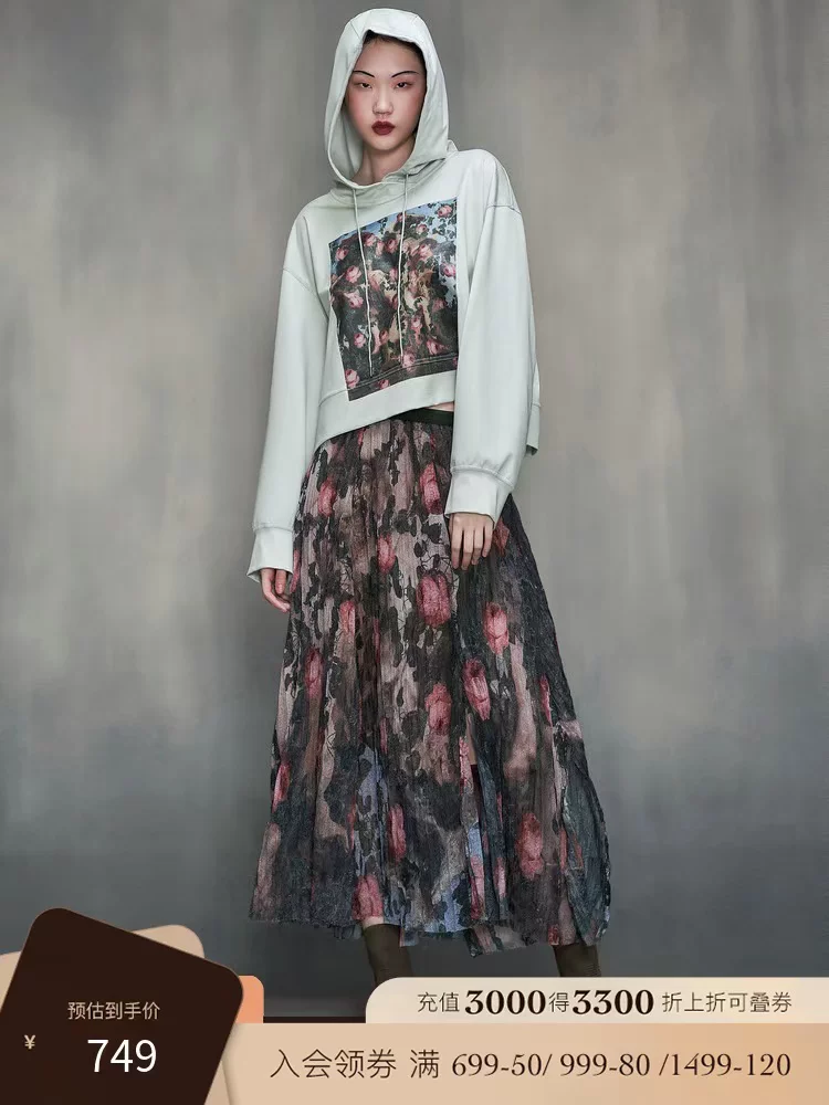 Donorateico Da Yi Rock 2020 Autumn Oversize sweater (Romantic original sin 4)