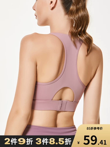 Высокопрочная спортивный бюстгальтер, противоударное нижнее белье, бюстгальтер пуш-ап, утяжка для груди для йоги, майка топ, поддерживающий бюстгалтер, большой размер, для бега