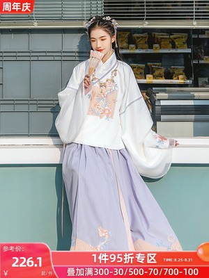 taobao agent 汉尚华莲 Protective amulet, Hanfu, autumn demi-season set, trench coat, with embroidery