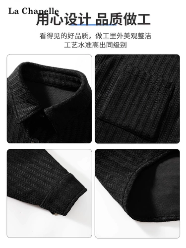 Рубашка, куртка подходит для мужчин и женщин, кардиган