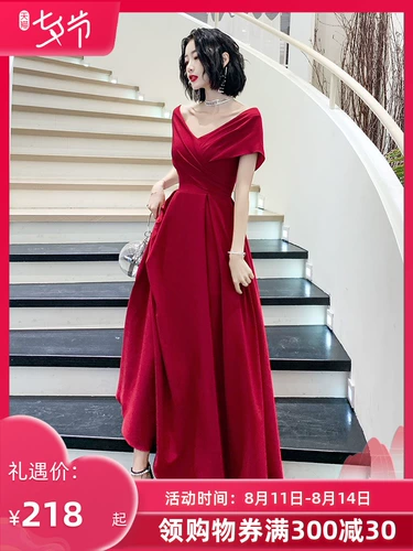 Бордовое летнее длинное вечернее платье, юбка для невесты, сезон 2021