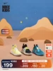 Товары от nike儿童官方旗舰店