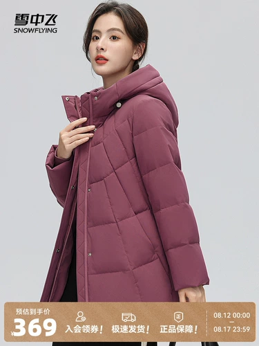 Осенний корейский пуховик для матери, со снежинками, для среднего возраста