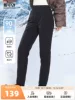 Товары от 雪中飞官方旗舰店