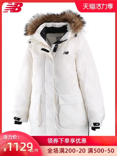 NewBalance/NB2019 новые осенние и зимние мужские и женские пуховики согреют и защитят от холода NP943022BK/IV/BEI