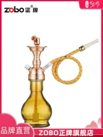 Портативный кальян, курительная трубка, подарочная коробка, упаковка