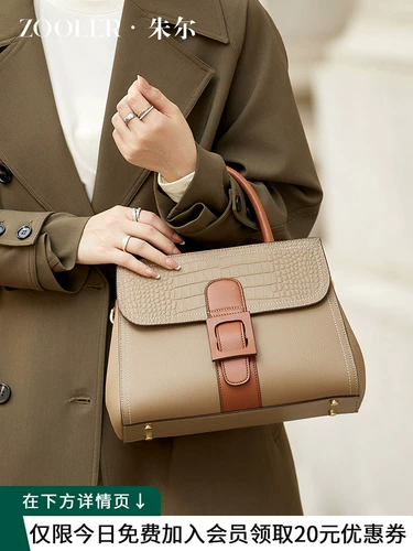 Высококачественная женская сумка Zhuer, новинка 2025 года, модная сумка для мамы, сумка среднего возраста, женская сумка из натуральной кожи большой вместимости