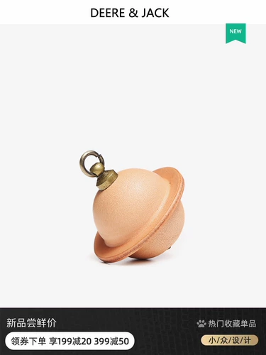 Подвеска, ретро колокольчик с аксессуарами, подарок на день рождения, из натуральной кожи