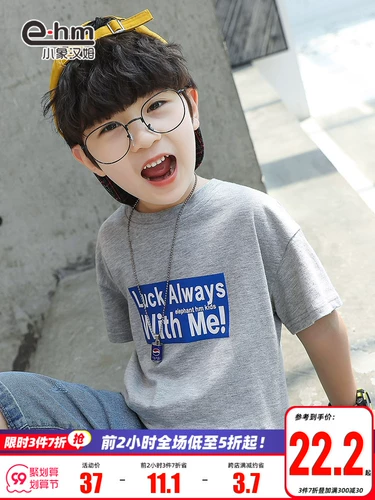 小象汉姆 Летняя одежда, летняя футболка с коротким рукавом, подходит для подростков, в корейском стиле, в западном стиле