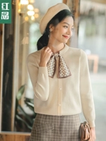 红念 Осенний демисезонный комплект, свитер, короткий трикотажный лонгслив, 2020