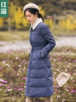 红念 Зимний длинный пуховик с пухом, куртка, корсет, 2020, средней длины, увеличенная толщина