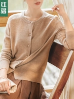 红念 Свитер, куртка, шерстяной тонкий кардиган, осенний, 2020