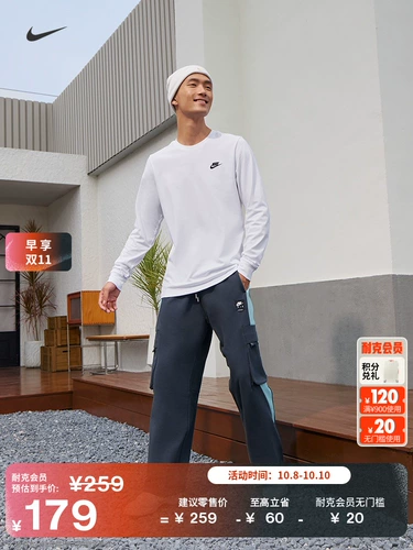 Nike, модный зимний хлопковый трикотажный мягкий комфортный лонгслив для отдыха, с вышивкой