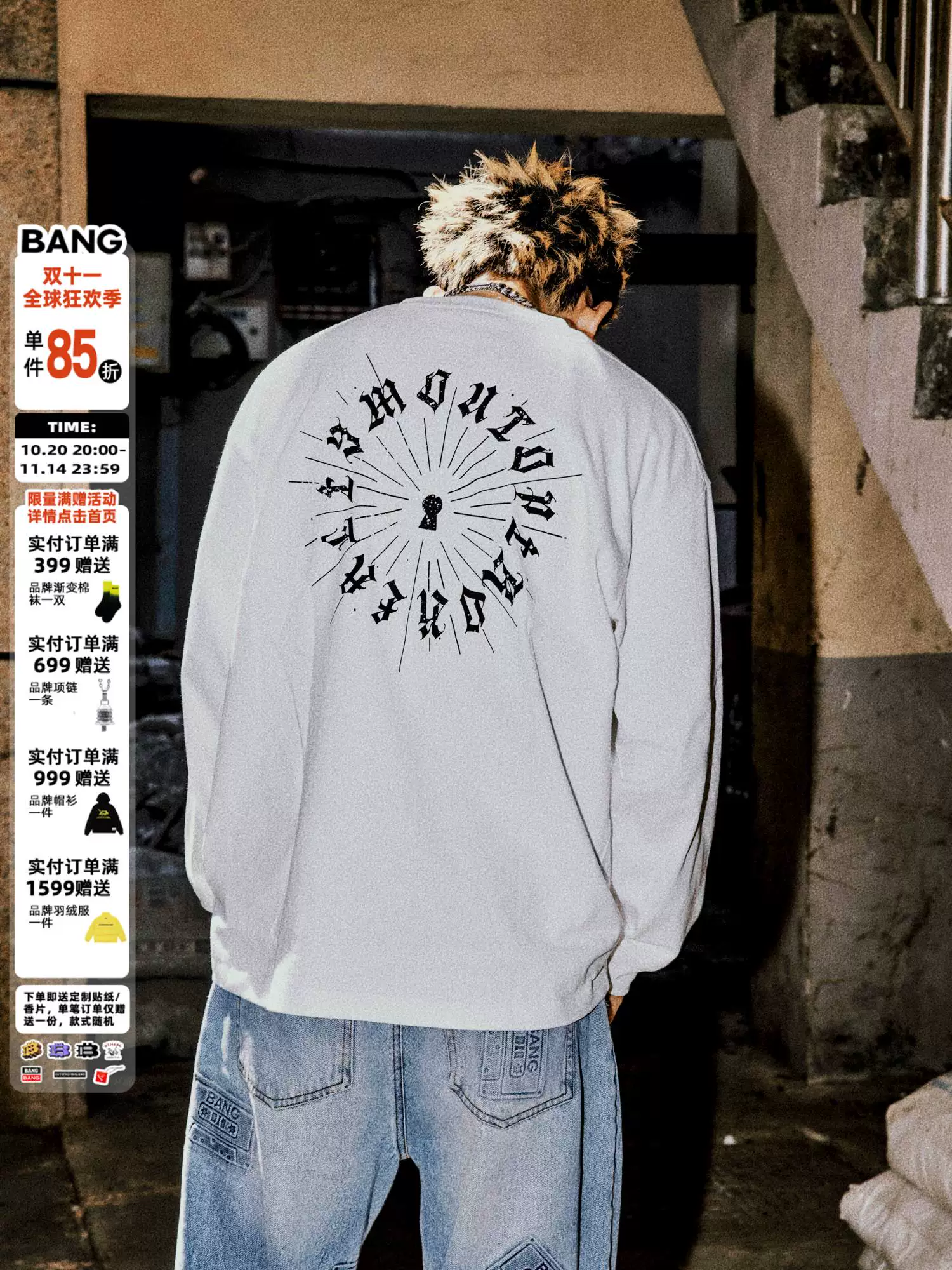 Базовый бю body-friendly multicoloured long-sleeve для мужчин и женщин, для любимого