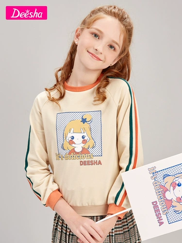 Осенняя детская приятная телу толстовка, детская одежда, 2020, в западном стиле, подходит для подростков