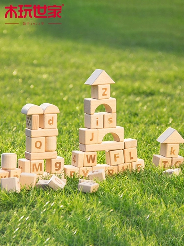 Деревянная краска для мальчиков и девочек, конструктор, игрушка, 1-2-3-6 лет, обучение