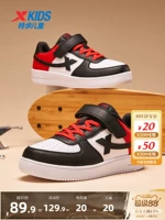 Xtep, летние туфли, детская белая обувь для мальчиков, кроссовки, белая спортивная обувь