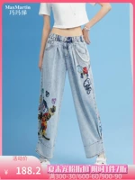 Летние сексуальные джинсы, 21 года, свободный прямой крой