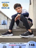 Skechers, туфли для мальчиков на липучке, детская спортивная обувь, подходит для подростков