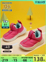 Skechers, туфли подходит для мужчин и женщин, детская спортивная нескользящая обувь для раннего возраста