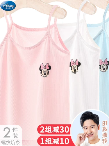 Дисней, летний топ с чашечками, тонкая детская майка, шелковое нижнее белье, подходит для подростков