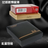 Медный портативный ультратонкий портсигар, ретро подарочная коробка, подарок на день рождения