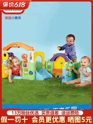 Универсальная интеллектуальная игрушка для раннего возраста для школьников, США, 0-3 лет