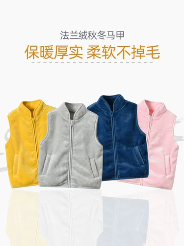 Bmw, детский демисезонный фланелевый зимний коралловый бархатный осенний жилет для мальчиков