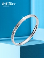 Платиновый браслет для женщин, платиновый браслет Pt950, браслет для любовного путешествия, полутвердый овальный браслет наложницы, аутентичный