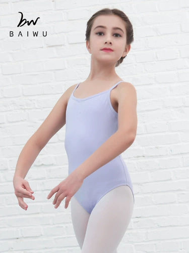 Baiwu Детские балетные танце