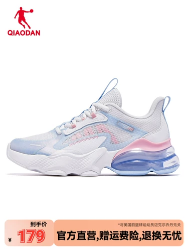 乔丹 Туфли, кушон, летняя амортизирующая спортивная обувь