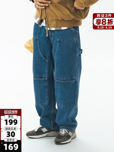 714street, джинсы, штаны, свободный прямой крой