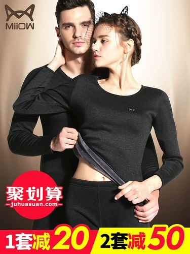 Удерживающее тепло флисовое зимнее нижнее белье, термобелье для влюбленных, свитер, комплект, увеличенная толщина