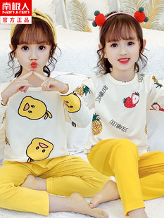 Children's cartoon pajamas Spring and Autumn Paper Girls Summer Summer New Cotton Home Service Girls Zhongdong Princess Long Sleeve Set