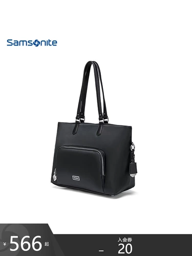 Samsonite/新秀丽 Сумка через плечо, модная льняная сумка, 2021 года