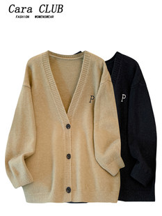 Кардиган, осенняя модная трикотажная куртка, большой размер, осенний, яркий броский стиль, по фигуре