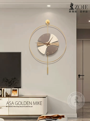 Современные настенные креативные часы, изысканный стиль, простой и элегантный дизайн