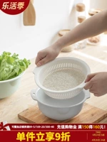 Мытья корзина для мытья кастрюли двойной рисовой артефакт пластинка вода фрукты домохозяйственная кухня овощная корзина гостиная корзина фрукты вода вода