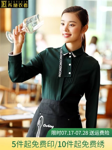 布施衣者 Western Restaurant Water Bar Workers Работающие по потере моды питание для чайного чая магазин торт магазин работник женский длинное рукав