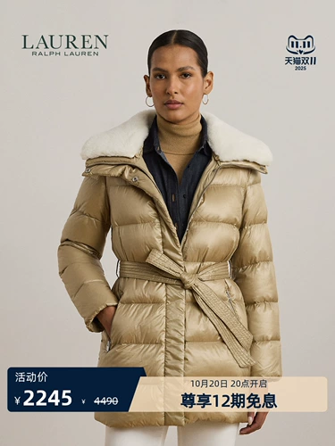 Женский классический пуховик Lauren/Ralph Lauren с поясом RL62284