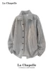 Товары от 拉夏贝尔La Chapelle服饰店