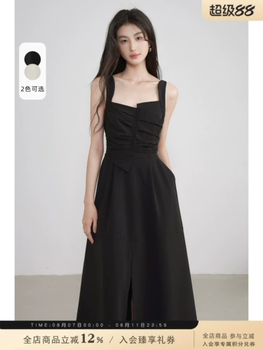 Летнее платье, черная длинная юбка, по фигуре, изысканный стиль