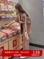 Классический костюм, весенний комплект, штаны для отдыха, в корейском стиле, 2021 года, подходит для подростков